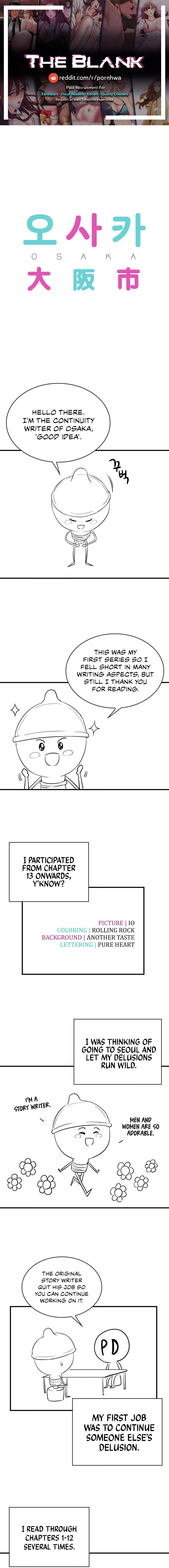 Osaka - Chapter 40.5 [photo 1] - MangaPorn