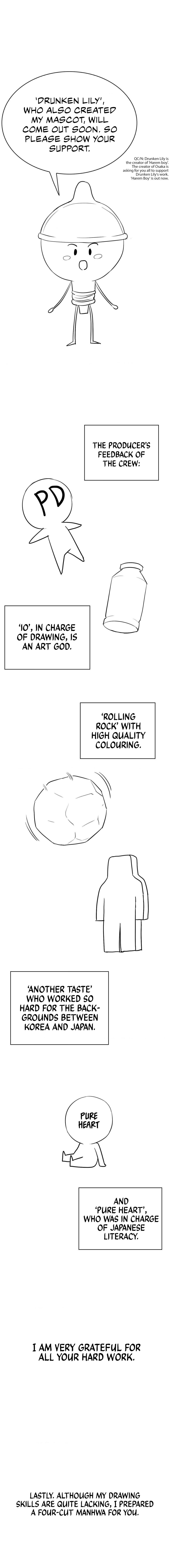 Osaka - Chapter 40.5 [photo 3] - MangaPorn