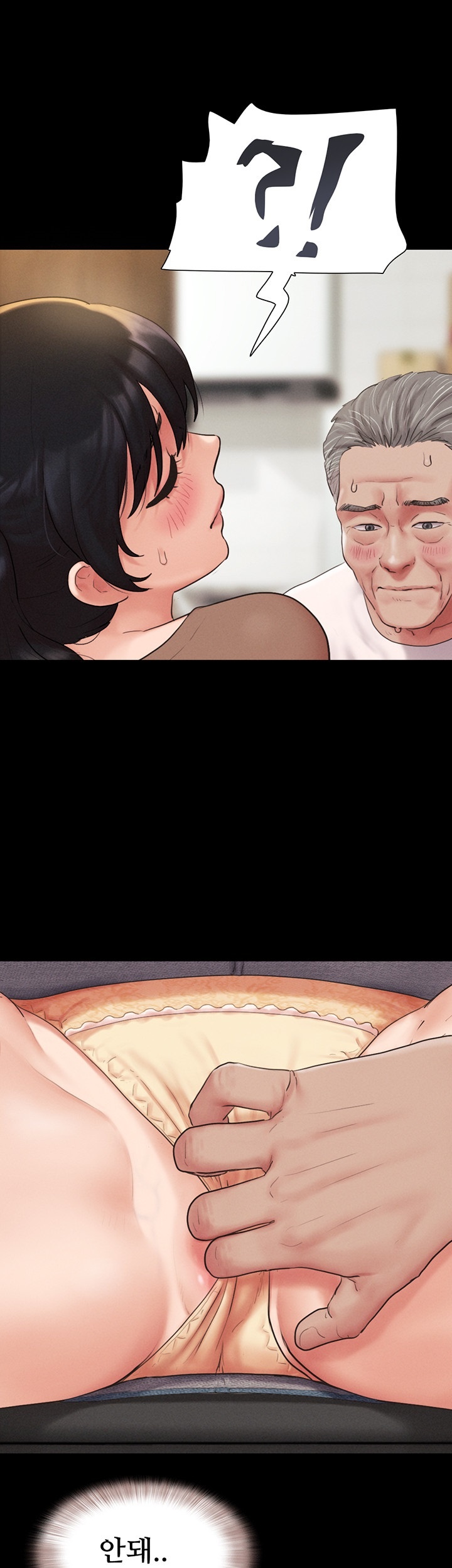 So-Eun Raw - Chapter 25 [photo 1] - MangaPorn