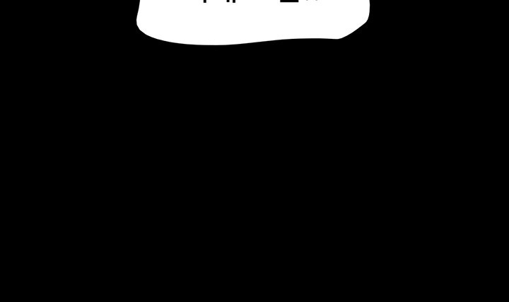 So-Eun Raw - Chapter 25 [photo 16] - MangaPorn