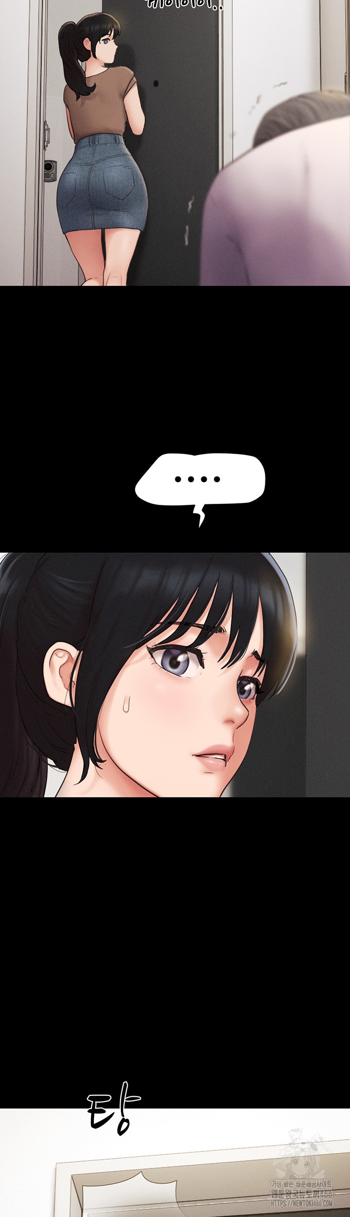 So-Eun Raw - Chapter 25 [photo 38] - MangaPorn