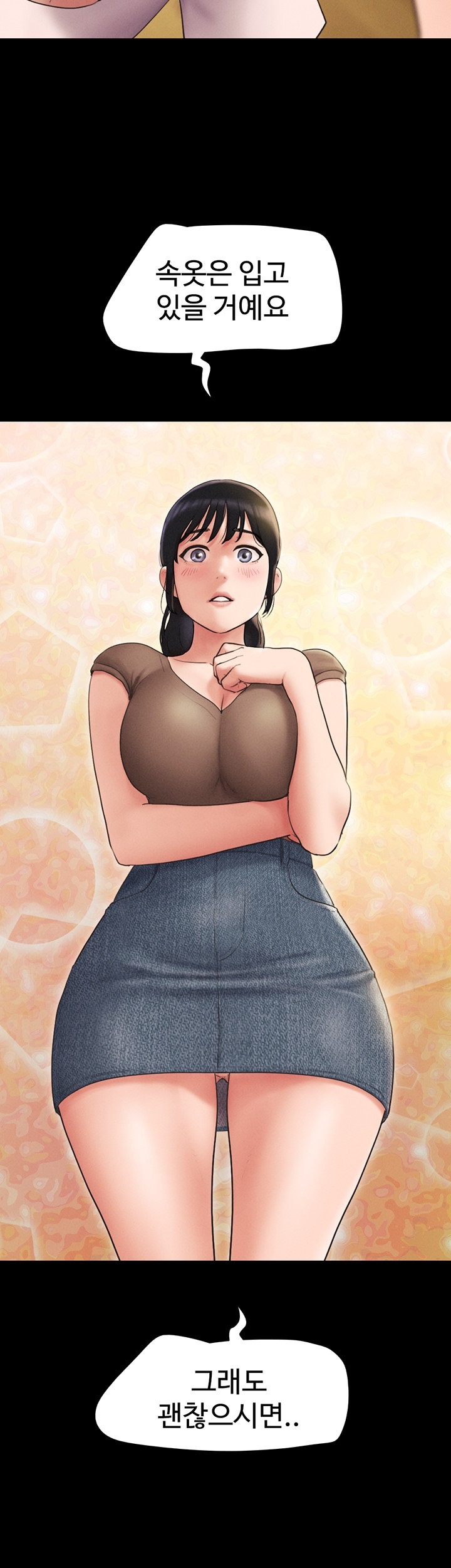 So-Eun Raw - Chapter 25 [photo 40] - MangaPorn