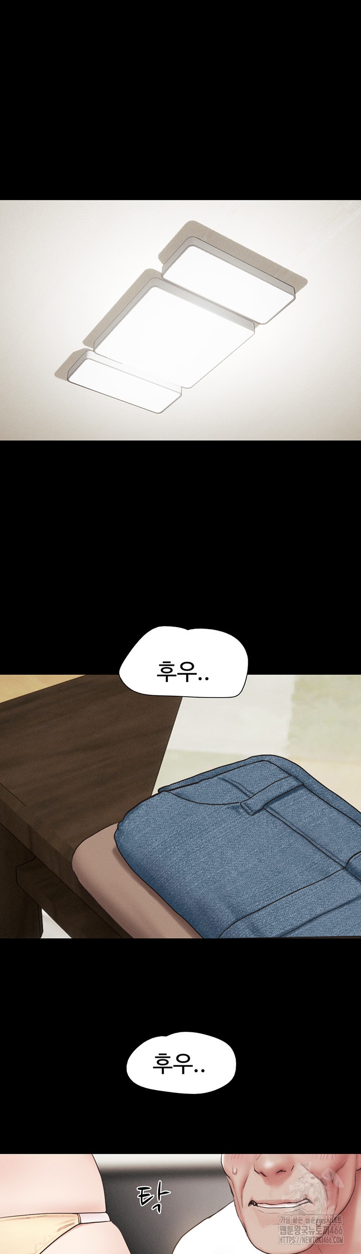 So-Eun Raw - Chapter 25 [photo 43] - MangaPorn