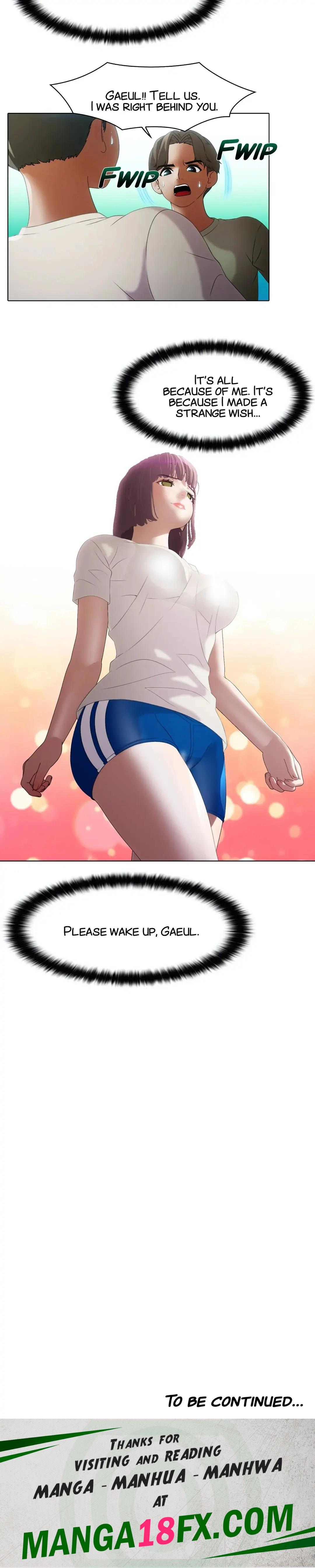 Inside the bus - Chapter 22 [photo 15] - MangaPorn