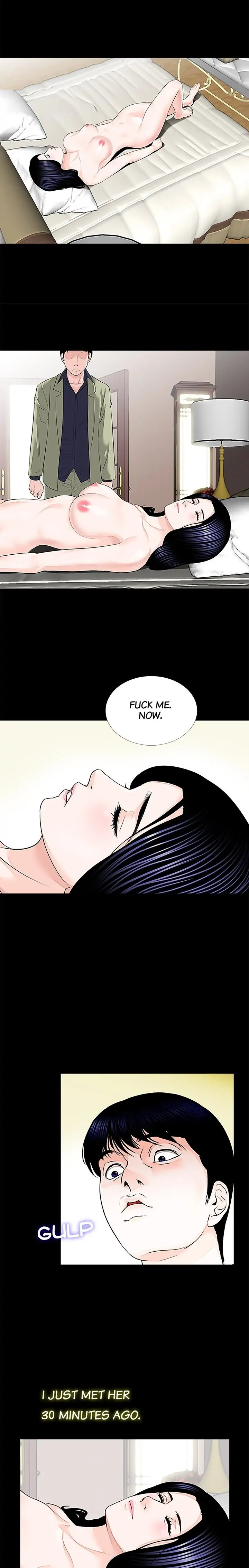 The Richest People in Gangnam have their Own Problems - Chapter 1 [photo 2] - MangaPorn