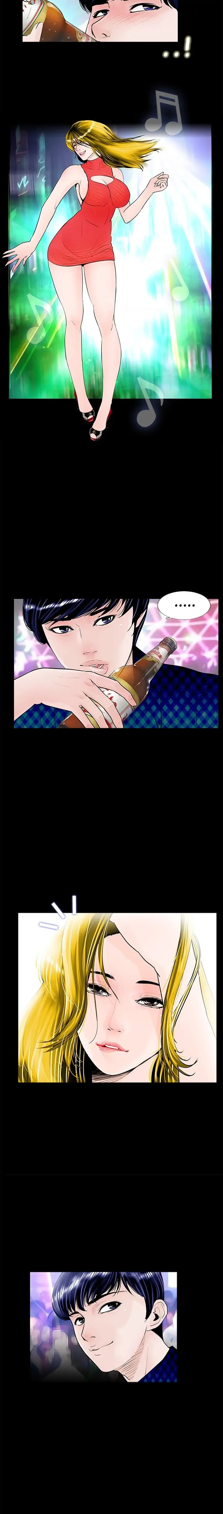 The Richest People in Gangnam have their Own Problems - Chapter 1 [photo 6] - MangaPorn