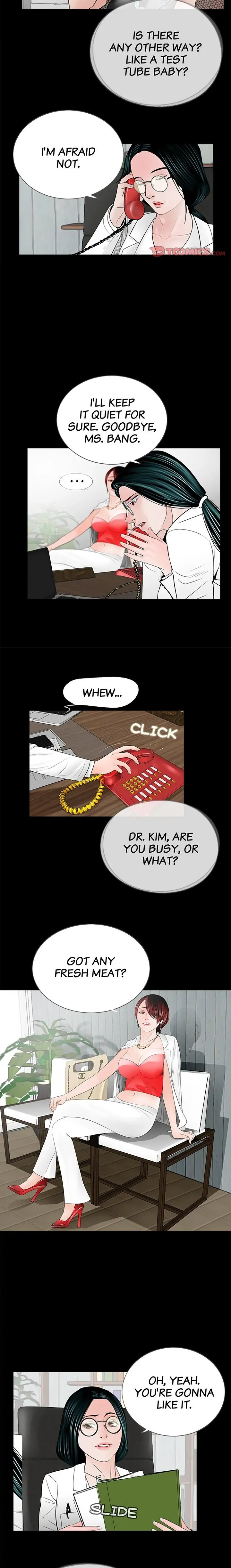 The Richest People in Gangnam have their Own Problems - Chapter 3 [photo 15] - MangaPorn