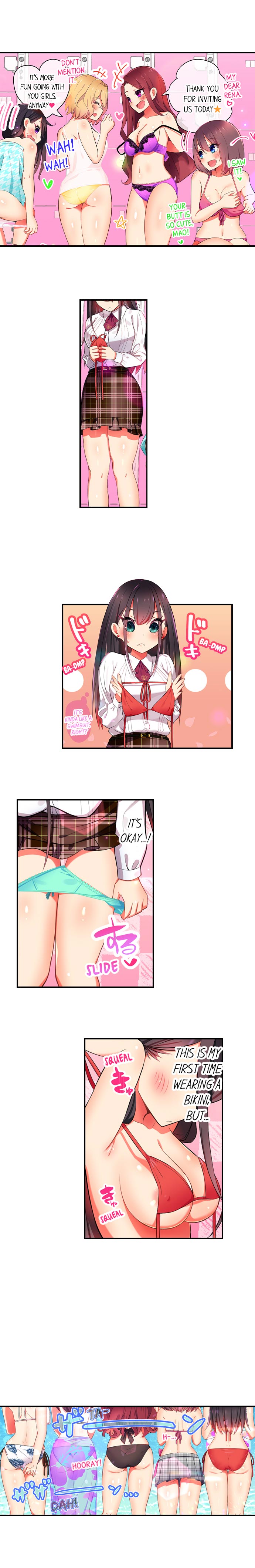 Fucking My Niece at the Girls’ Pajama Party - Chapter 13 [photo 2] - MangaPorn