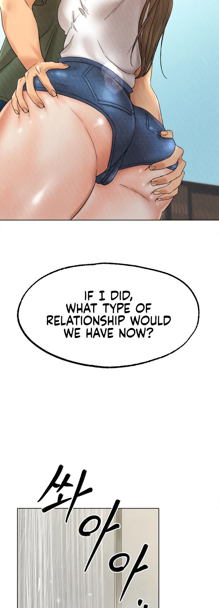 Ice Love - Chapter 9 [photo 59] - MangaPorn