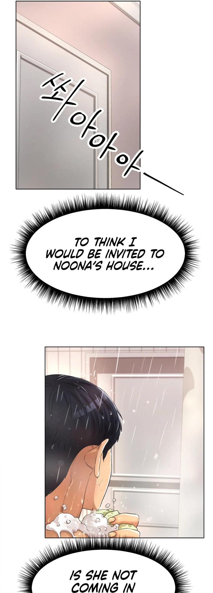 Ice Love - Chapter 9 [photo 8] - MangaPorn