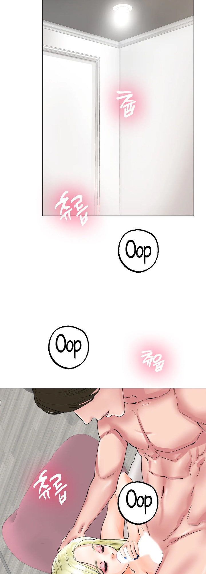 Ice Love - Chapter 10 [photo 17] - MangaPorn