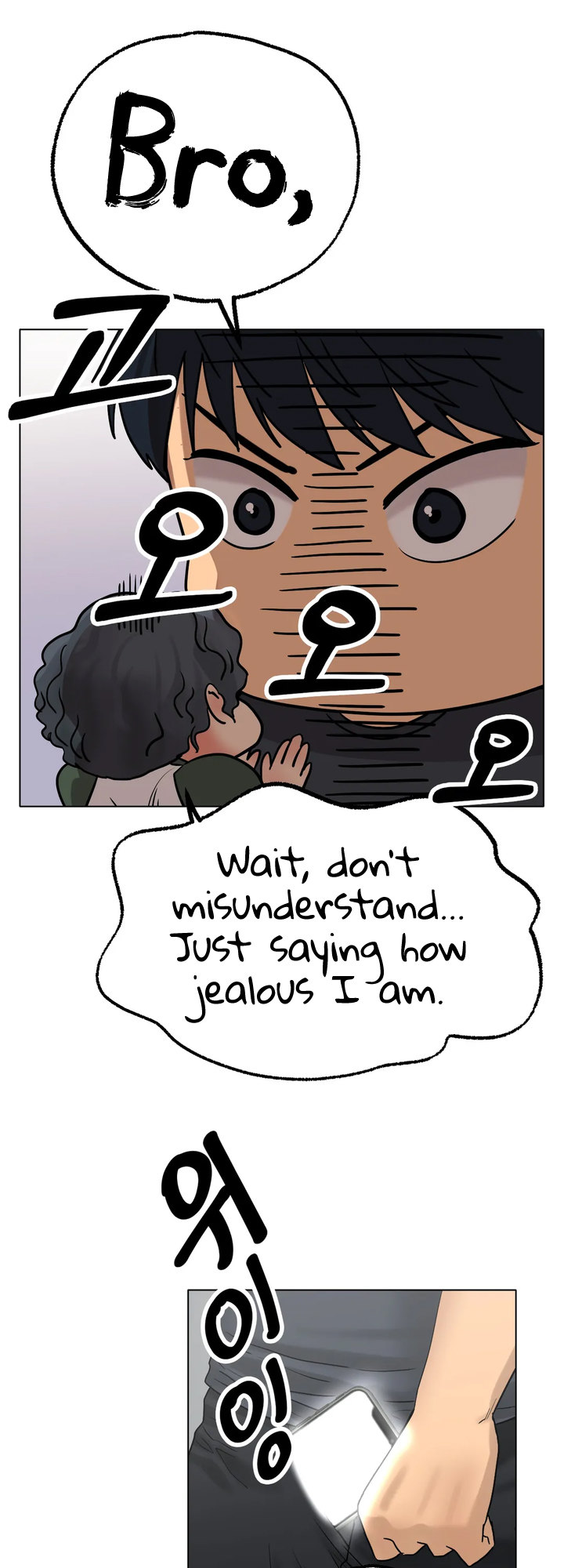 Ice Love - Chapter 10 [photo 38] - MangaPorn