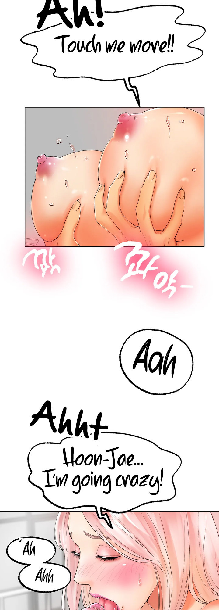 Ice Love - Chapter 10 [photo 4] - MangaPorn