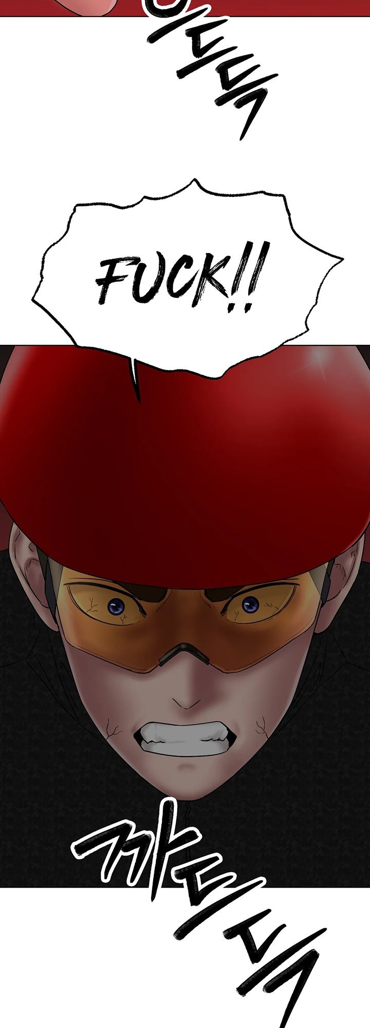 Ice Love - Chapter 11 [photo 35] - MangaPorn