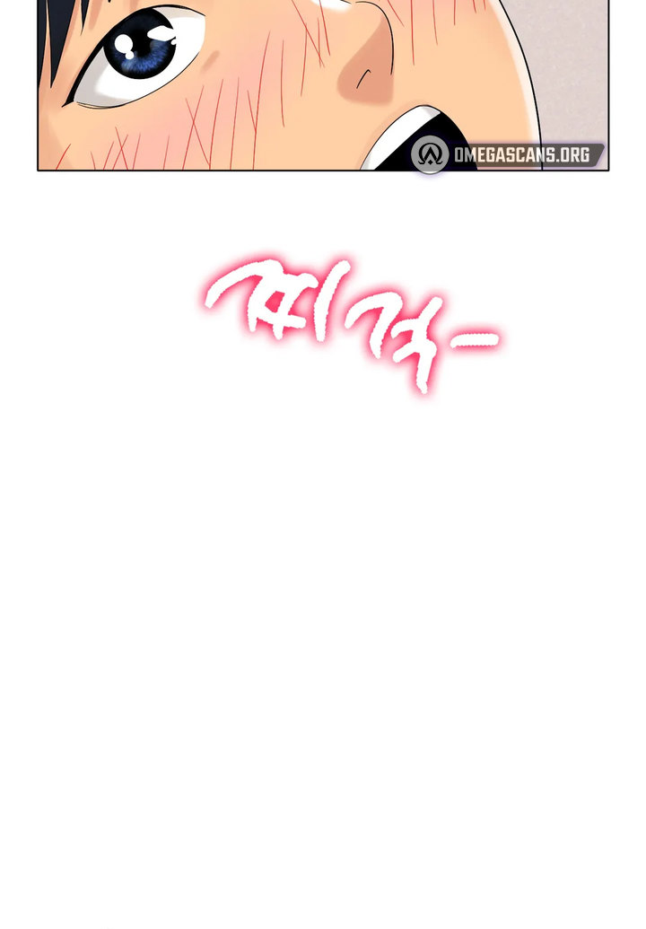Ice Love - Chapter 12 [photo 7] - MangaPorn