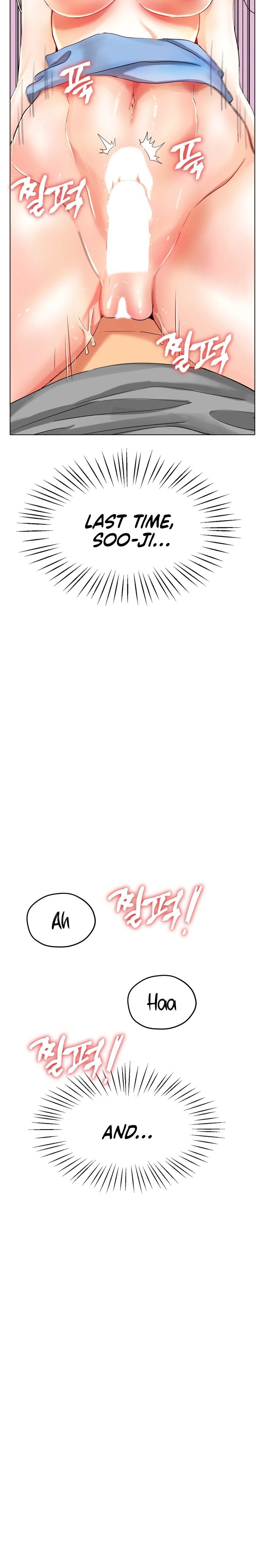 Ice Love - Chapter 23 [photo 10] - MangaPorn