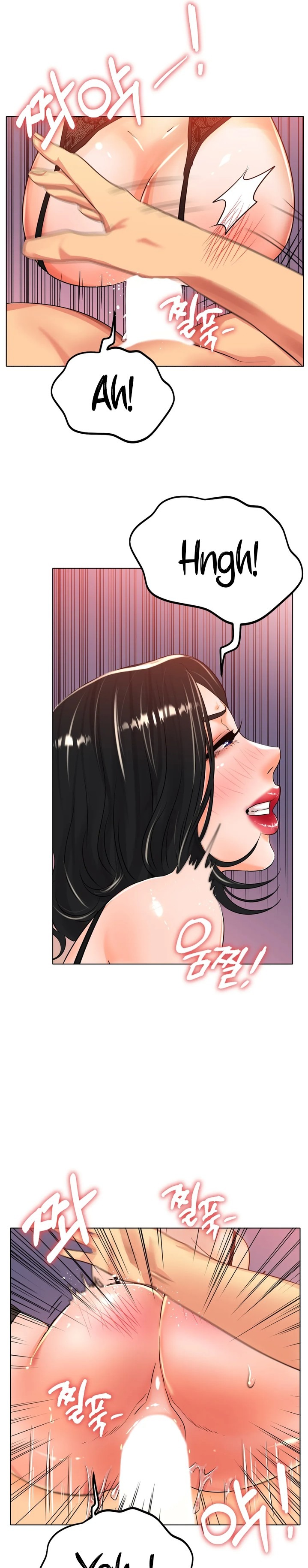 Ice Love - Chapter 23 [photo 17] - MangaPorn