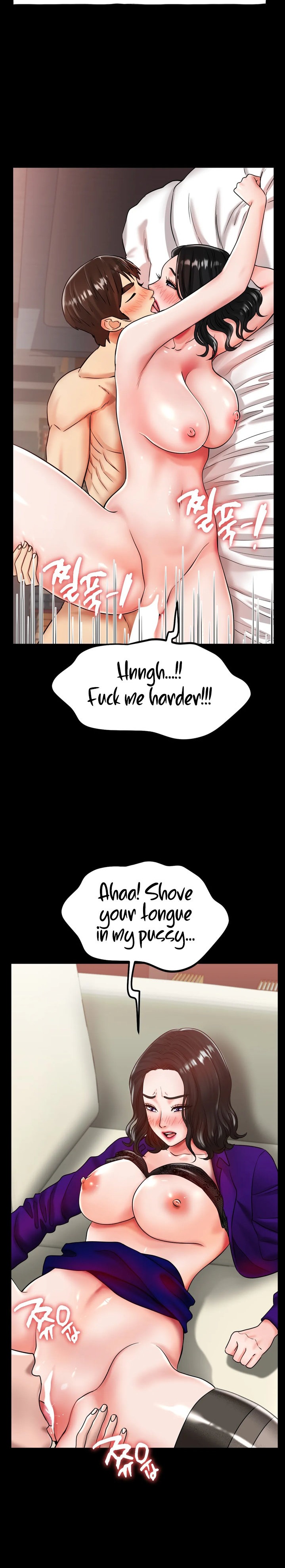 Ice Love - Chapter 26 [photo 16] - MangaPorn