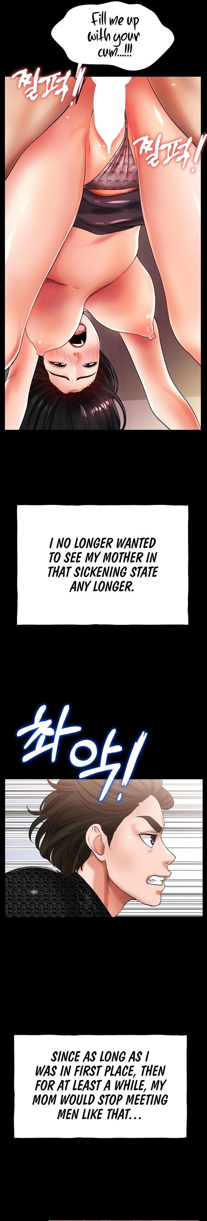 Ice Love - Chapter 26 [photo 17] - MangaPorn