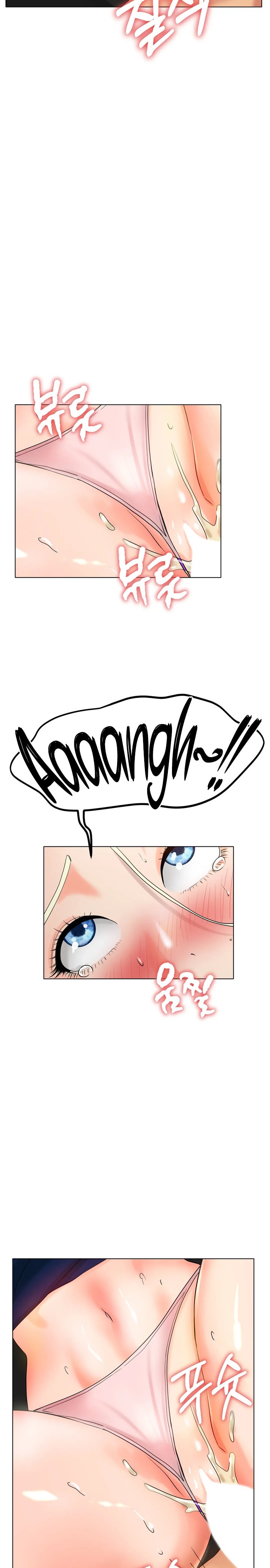 Ice Love - Chapter 28 [photo 24] - MangaPorn