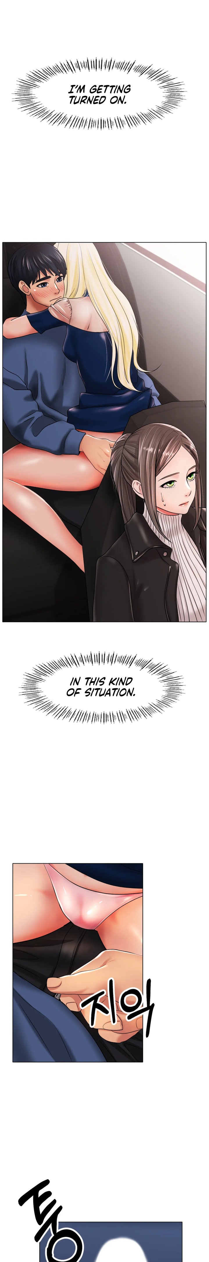 Ice Love - Chapter 28 [photo 8] - MangaPorn