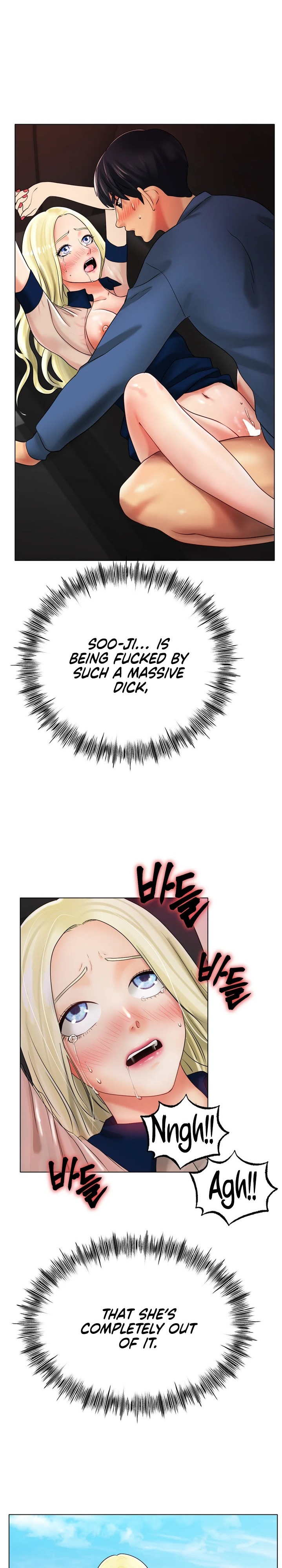 Ice Love - Chapter 29 [photo 3] - MangaPorn