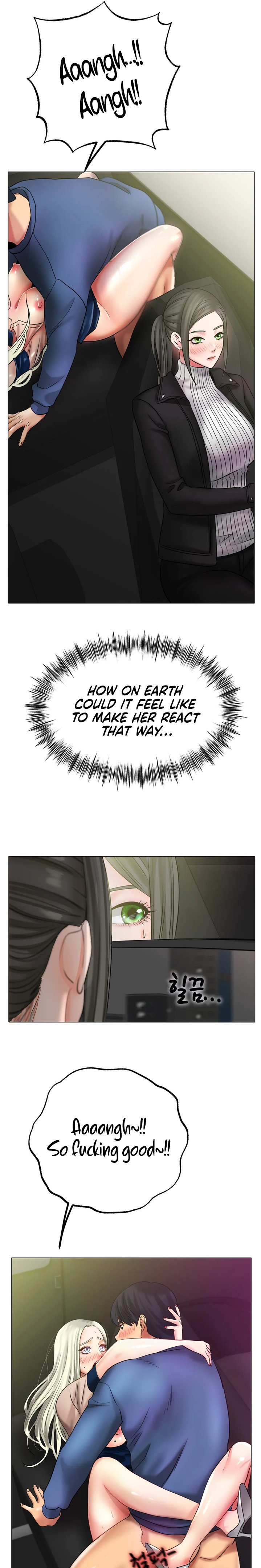 Ice Love - Chapter 29 [photo 5] - MangaPorn