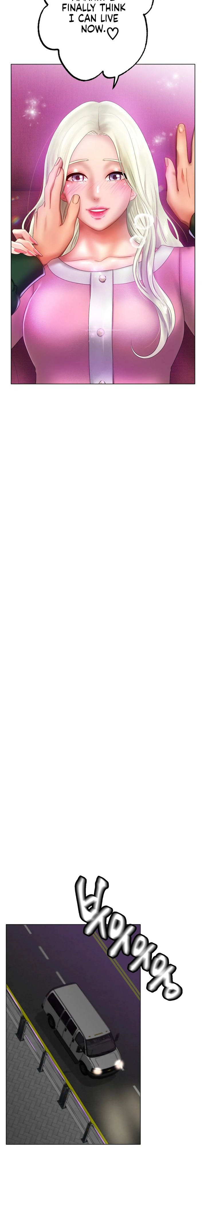 Ice Love - Chapter 38 [photo 13] - MangaPorn