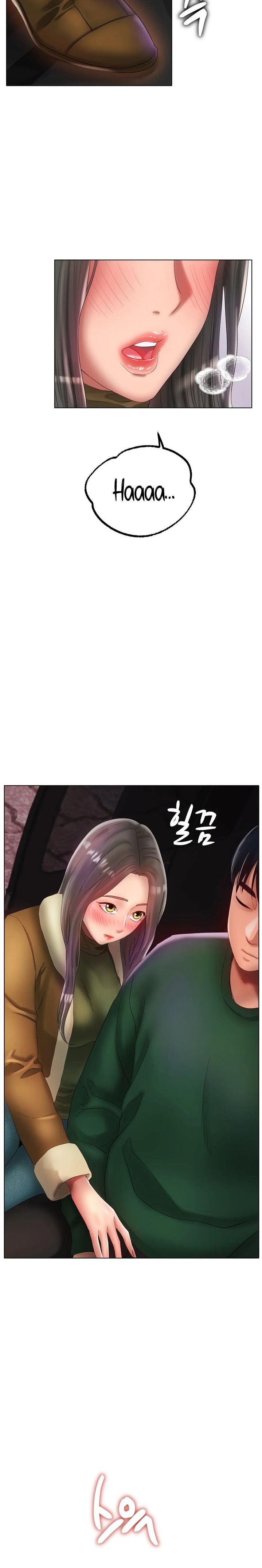 Ice Love - Chapter 38 [photo 25] - MangaPorn