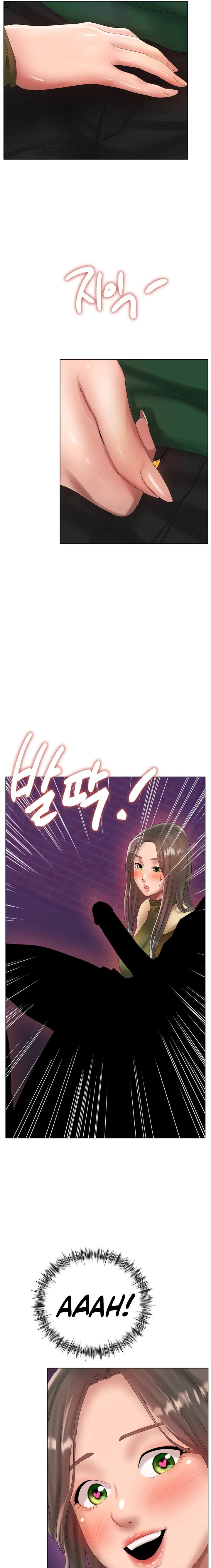 Ice Love - Chapter 38 [photo 26] - MangaPorn