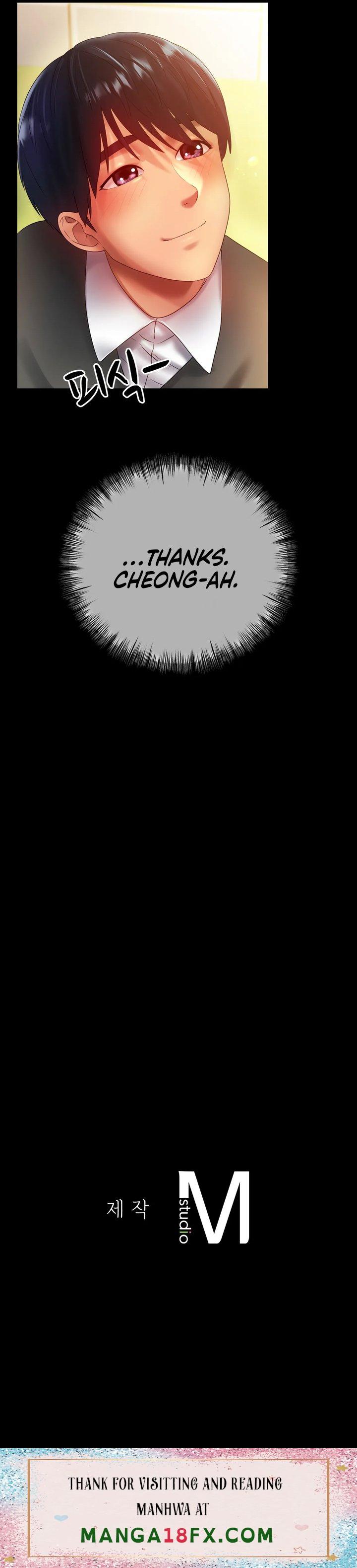 Ice Love - Chapter 41 [photo 23] - MangaPorn