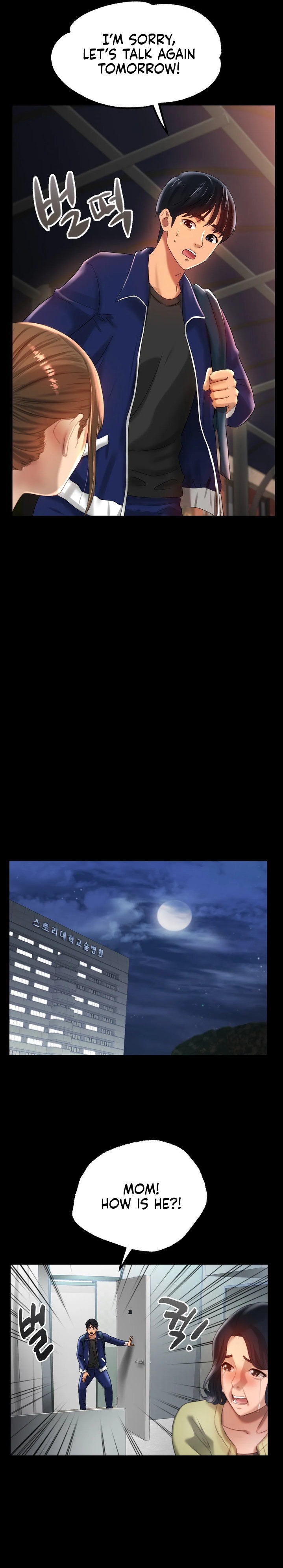 Ice Love - Chapter 42 [photo 8] - MangaPorn