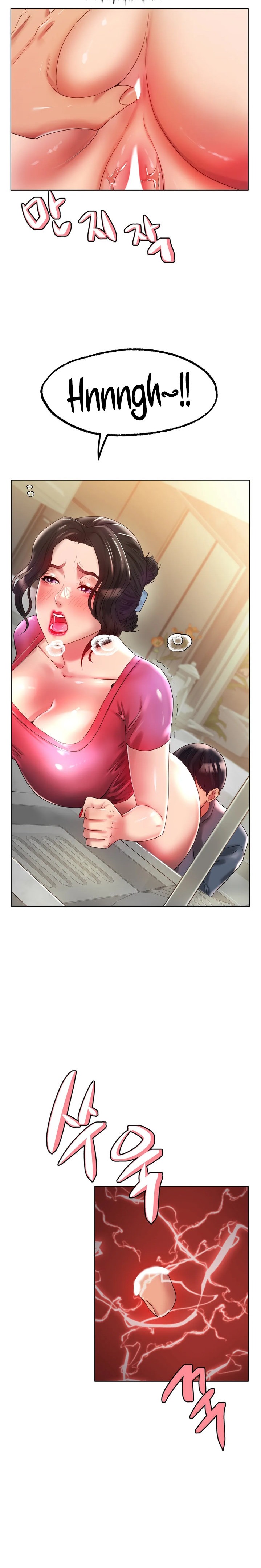 Ice Love - Chapter 43 [photo 10] - MangaPorn