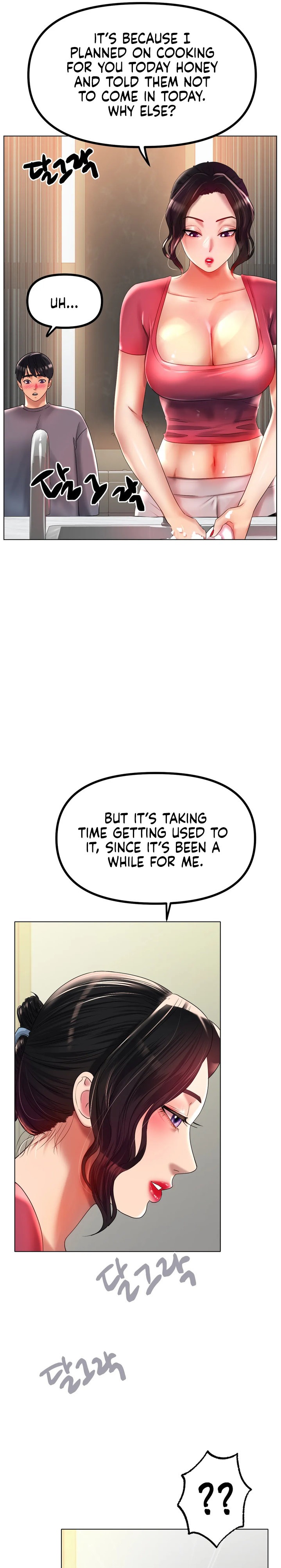 Ice Love - Chapter 43 [photo 5] - MangaPorn