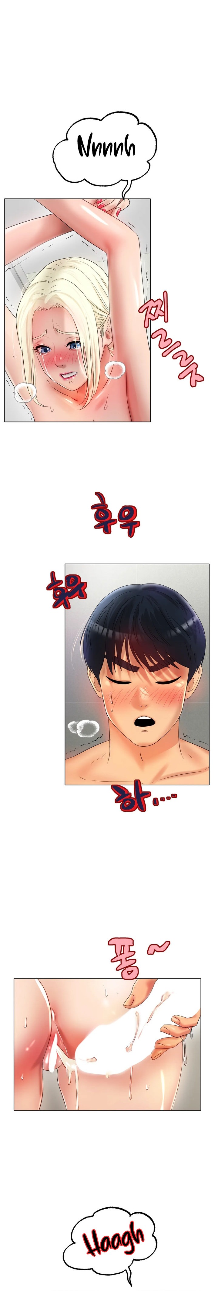 Ice Love - Chapter 44 [photo 25] - MangaPorn