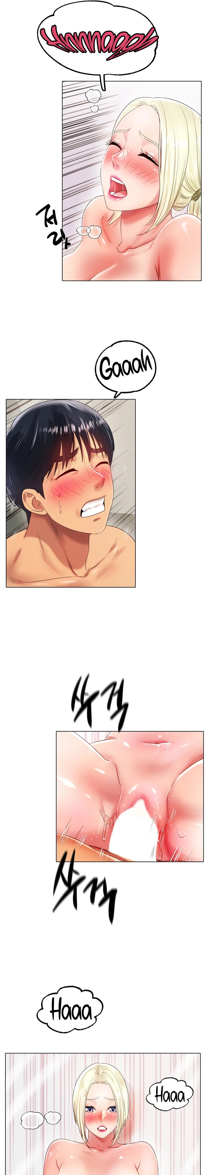 Ice Love - Chapter 45 [photo 5] - MangaPorn