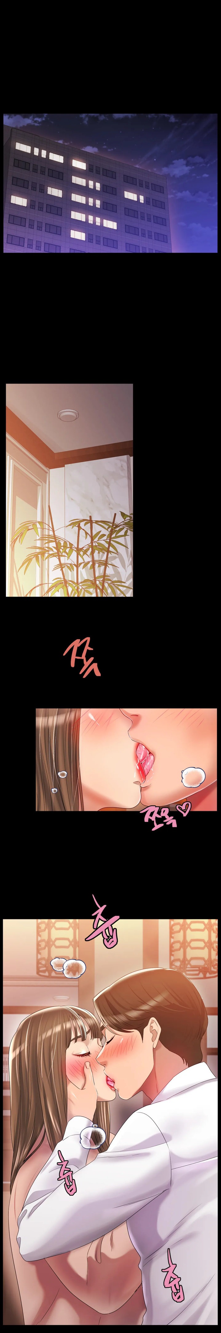 Ice Love - Chapter 48 [photo 1] - MangaPorn