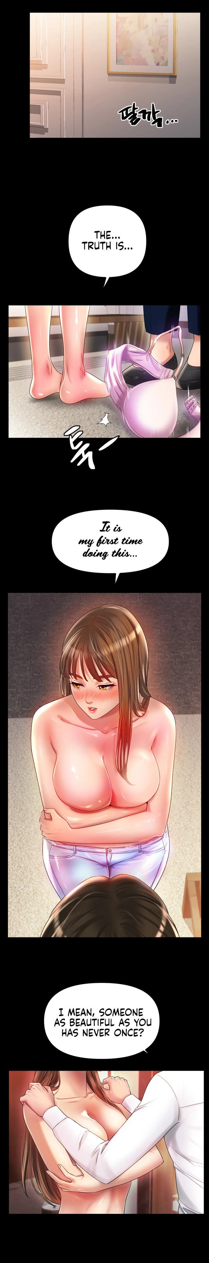 Ice Love - Chapter 48 [photo 3] - MangaPorn