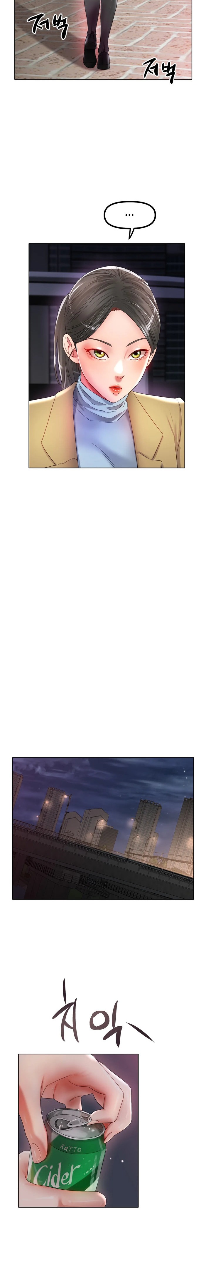 Ice Love - Chapter 51 [photo 13] - MangaPorn