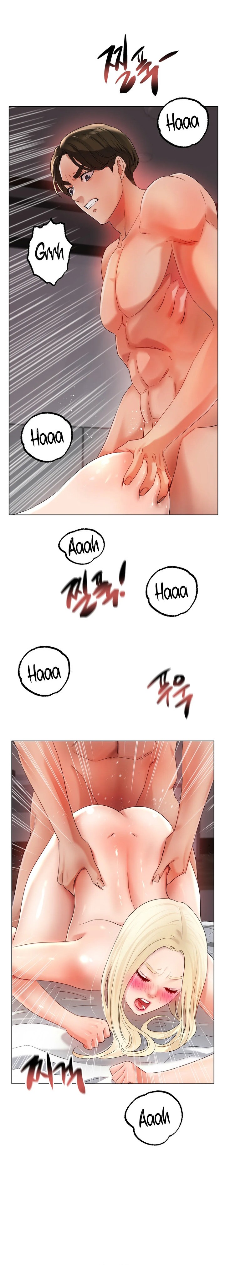 Ice Love - Chapter 51 [photo 4] - MangaPorn