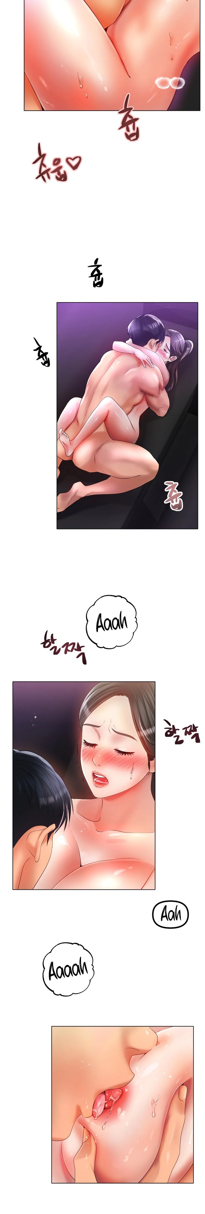 Ice Love - Chapter 52 [photo 12] - MangaPorn