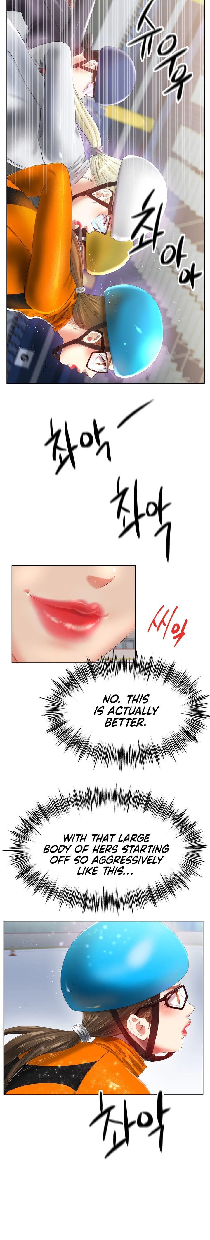 Ice Love - Chapter 56 [photo 18] - MangaPorn