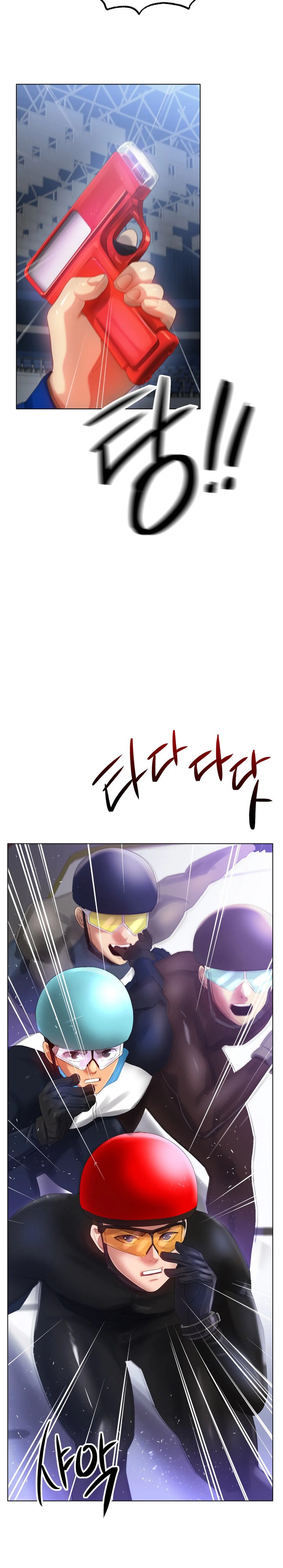 Ice Love - Chapter 57 [photo 13] - MangaPorn