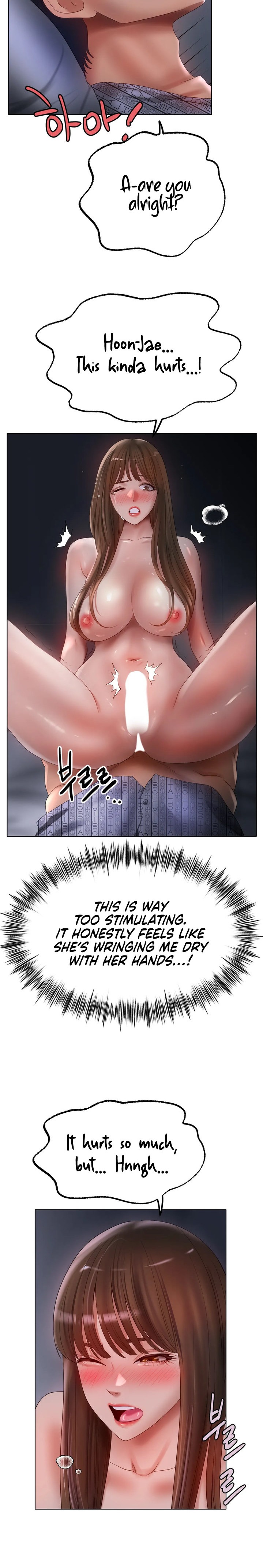 Ice Love - Chapter 60 [photo 19] - MangaPorn