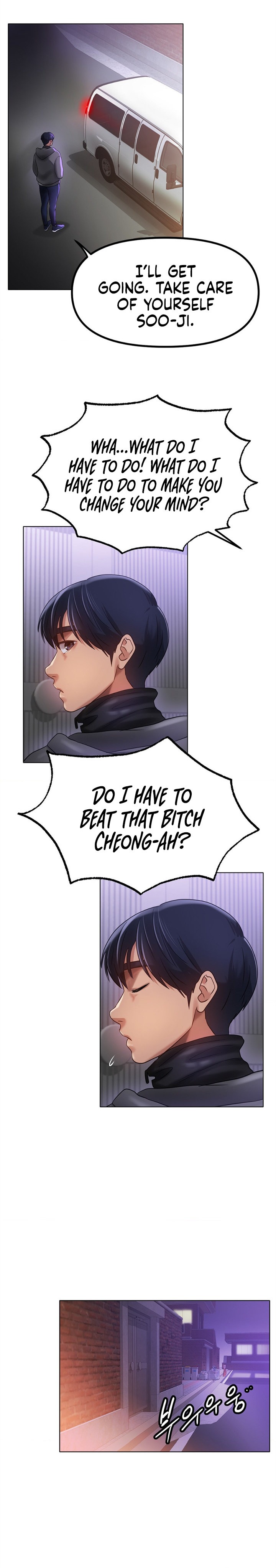 Ice Love - Chapter 69 [photo 19] - MangaPorn