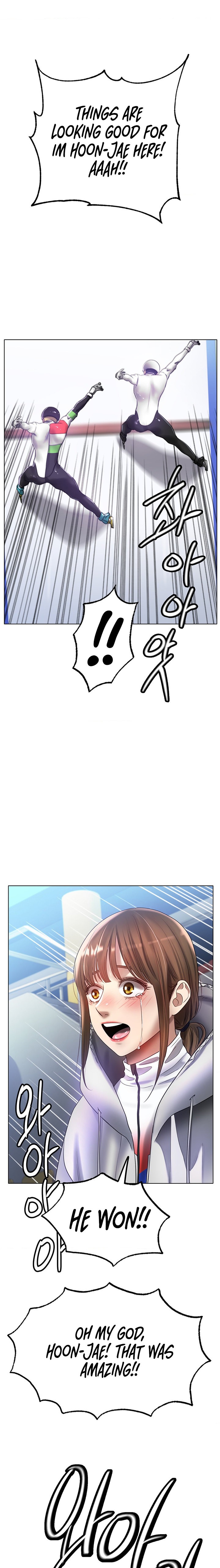 Ice Love - Chapter 70 [photo 15] - MangaPorn