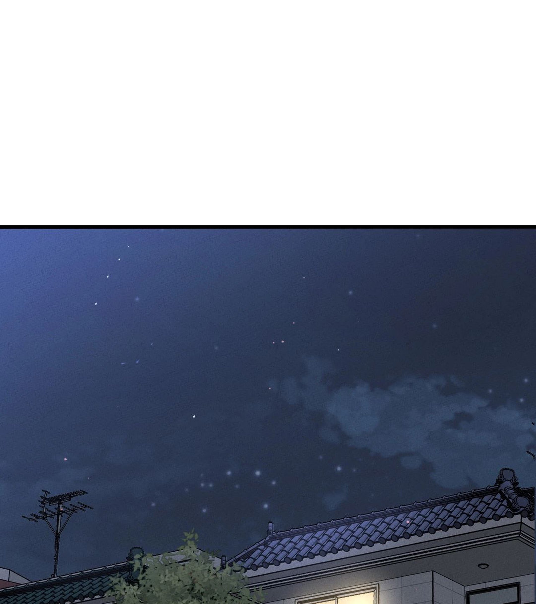 She’s Driving Me Crazy - Chapter 24 [photo 1] - MangaPorn