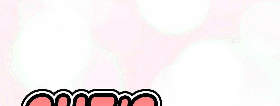 She’s Driving Me Crazy - Chapter 27 [photo 2] - MangaPorn