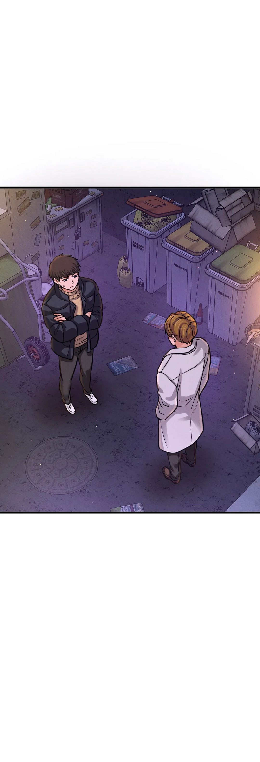 She’s Driving Me Crazy - Chapter 43 [photo 2] - MangaPorn