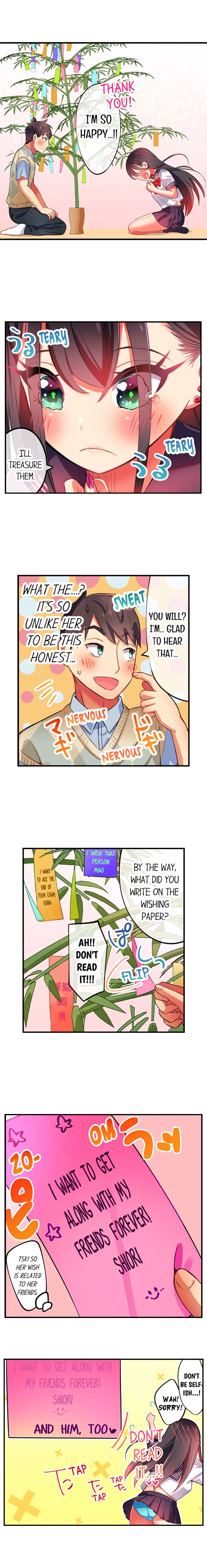 Fucking My Niece at the Girls’ Pajama Party - Chapter 27 [photo 9] - MangaPorn